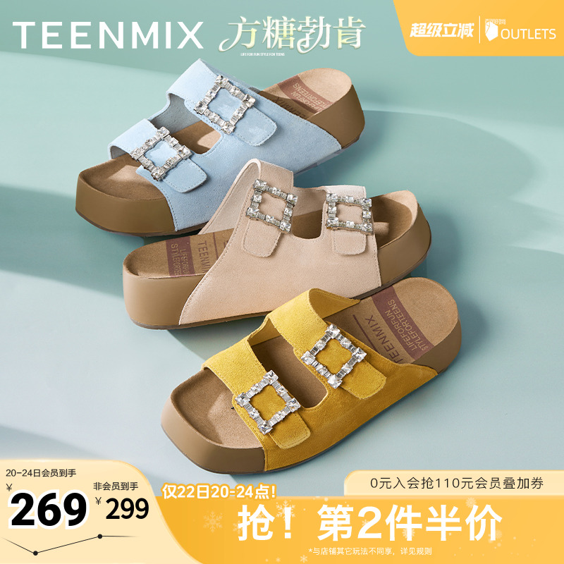 天美意2025新款厚底拖鞋外穿沙滩鞋凉鞋水钻女勃肯鞋KK049BT5