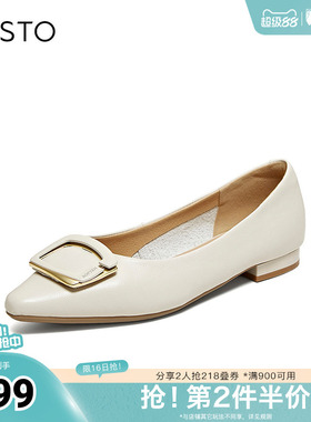百思图2026春季新款简约时尚通勤尖头浅口女单鞋K5951AQ6