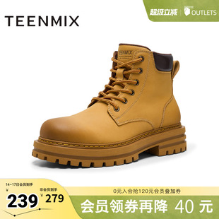 天美意男鞋休闲增高大黄靴男工装靴冬GZX62DD4