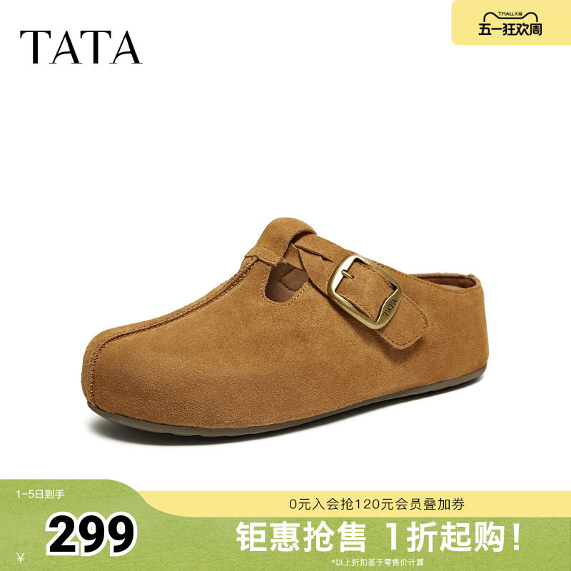 TATA他她女鞋勃肯鞋外穿全包拖鞋厚底增高吐司穆勒鞋4YA01CH5奥莱