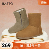 商场同款 百思图冬季 新款 简约户外雪地靴平跟女中靴BG118DZ4