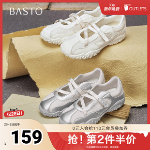 潮流运动女休闲鞋 芭蕾德训时尚 A2081CQ5 新款 百思图2025秋季