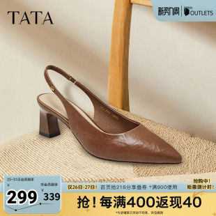 新款 TATA他她复古高跟鞋 春季 女羊皮粗跟单鞋 USN01BH5奥莱 包头凉鞋
