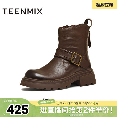 简约气质，时尚百搭