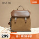 百思图2025冬季 潮流复古双肩背包女JA259DX5 时尚 新款 商场同款