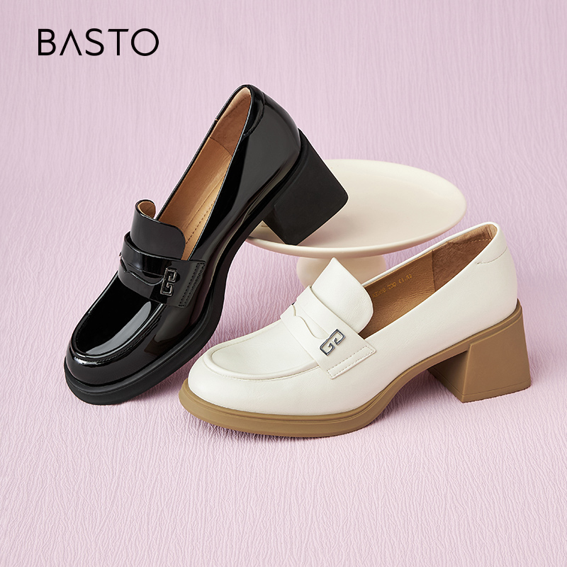 时尚潮流简约舒适