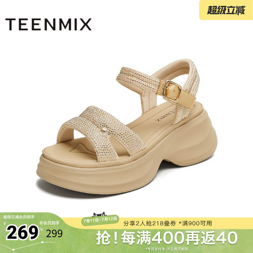 日常通勤，百搭出游
