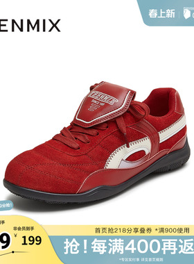 天美意春新款商场同款系带平底舒适德训鞋女阿甘鞋CDE20CM5