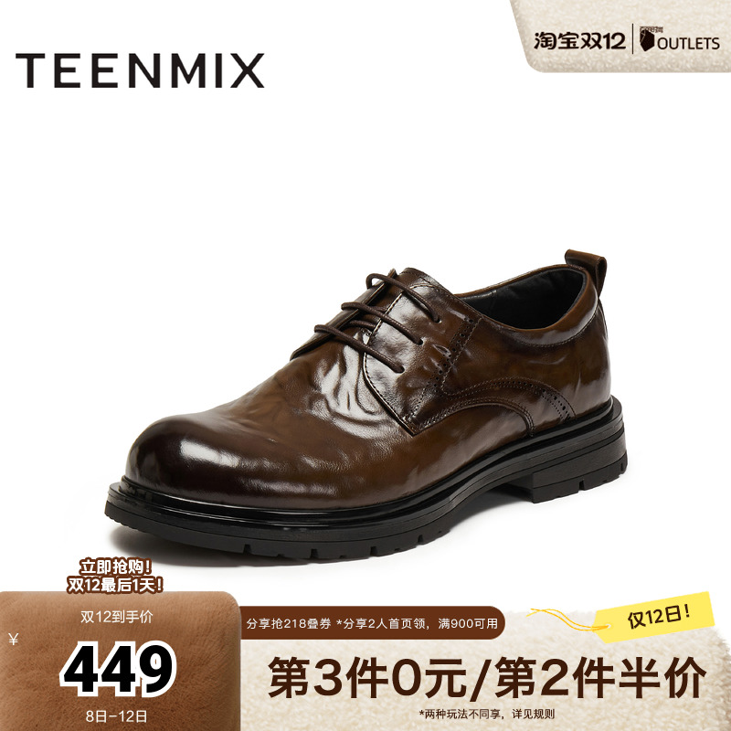 商务正装，通勤百搭