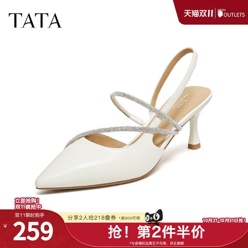 TATA他她新款包头凉鞋女外穿气质百搭猫跟鞋高跟鞋2026新XCM08BH6
