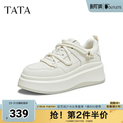 TATA他她板鞋2025秋季新款运动时尚休闲鞋小白鞋厚底女鞋GCD09CM5