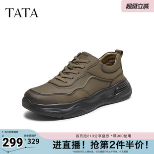 TATA 舒适百搭休闲男鞋 新款 74N21CM5奥莱 他她春商场同款