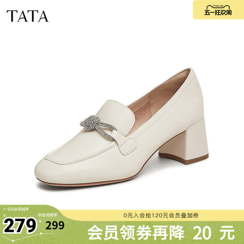 时尚休闲乐福鞋