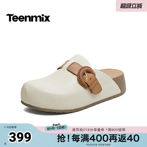 复古英伦风，百搭勃肯鞋