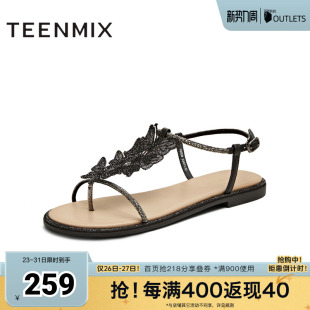 KI009BL5 蝴蝶水钻平底舒适女一字带凉鞋 天美意新款 时尚