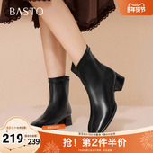 百思图2025冬季 简约通勤粗跟女短靴CM108DD5 靴时尚 新款 时装