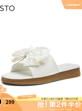 百思图夏季新款商场同款一字拖时尚百搭潮流休闲女凉拖鞋CO652BT5