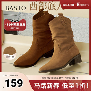百思图2025冬季新款西部靴时尚复古潮流粗跟尖头女中靴BP107DZ5