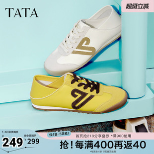 运动阿甘鞋 TATA他她女鞋 春季 休闲鞋 子CH301CM5奥莱 软底德训鞋