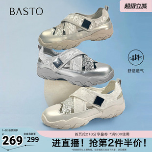 时尚 百思图夏季 新款 芭蕾舞鞋 D3370BM5 百搭潮流户外休闲女单鞋