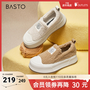 厚底圆头女休闲鞋 百思图冬季 户外运动毛毛鞋 时尚 E8617DM4 新款