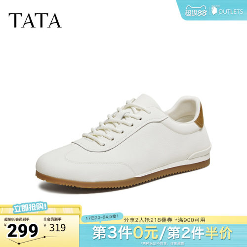 TATA他她男鞋2026春季新款小白鞋休闲运动鞋系带潮鞋男款QJC01AM6