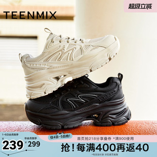 厚底小个子增高运动女老爹鞋 BL371CM5 商场同款 天美意春新款