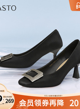 百思图2025春季新款商场同款时尚方头细高跟浅口女单鞋E5857AQ5