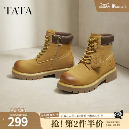 百搭时尚简约女工装靴