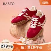 新款 商场同款 复古运动德训鞋 百思图春季 平跟女休闲鞋 I0900AM5Z