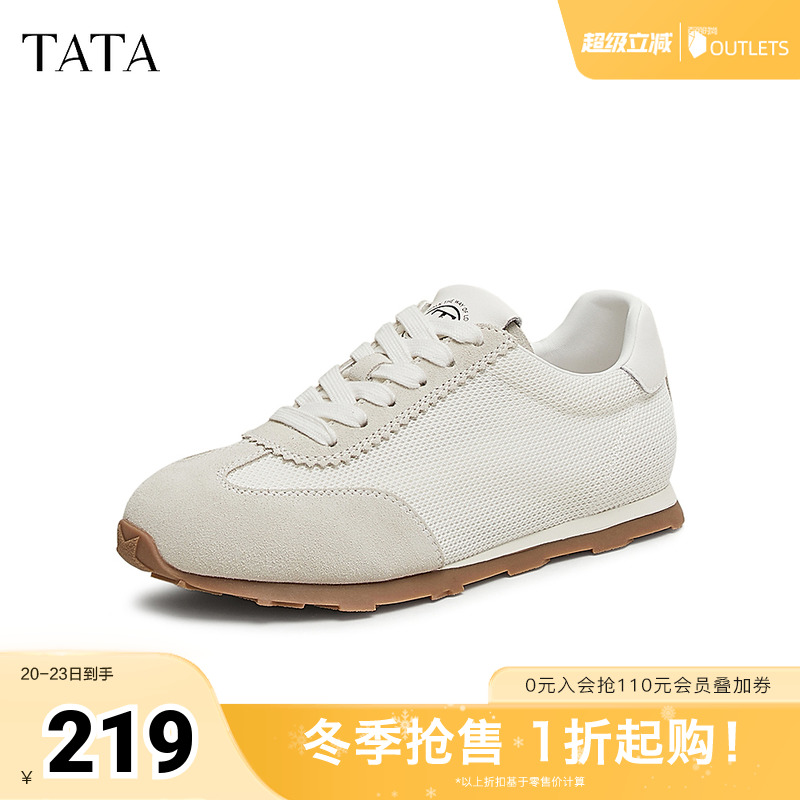 时尚阿甘鞋女休闲运动鞋