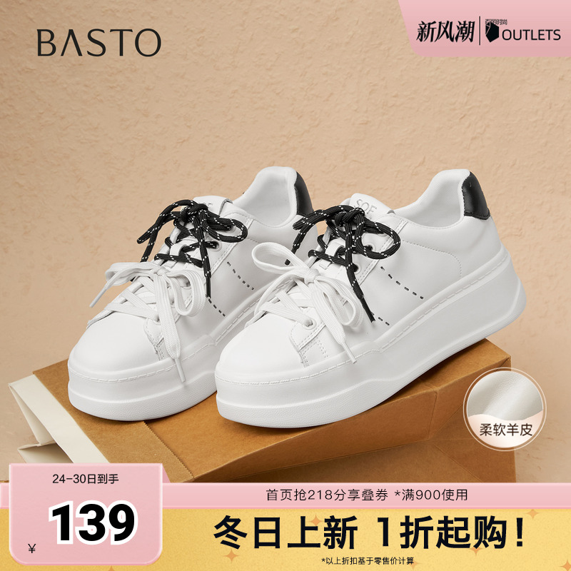 时尚潮流时尚潮流