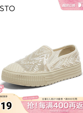 百思图2026夏季新款渔夫鞋简约时尚复古休闲女单鞋B1150BA6