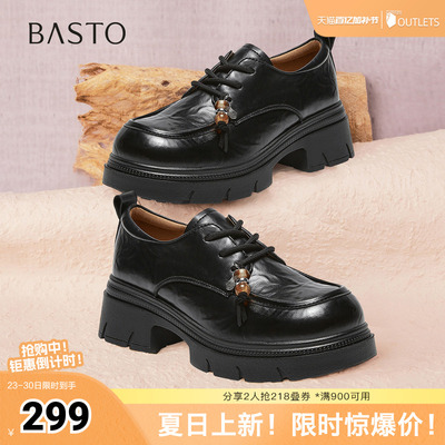 百思图2026春季新款商场同款牛津鞋简约复古学院女单鞋BV022AM6