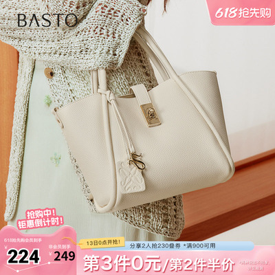 百思图春夏秋季新款商场同款手提包时尚简约单肩斜挎包女TY027CX5