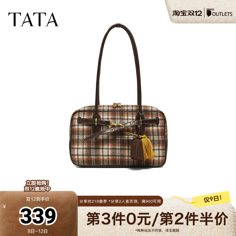 TATA/他她2025冬商场同款通勤百搭单肩包女包新款X3529DX5