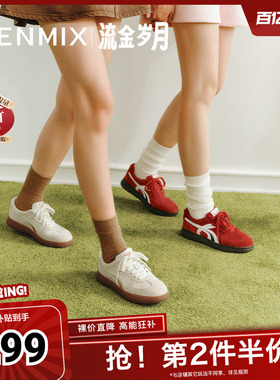 天美意2025秋新款商场同款休闲T字头经典复古女德训鞋CEL21CM5