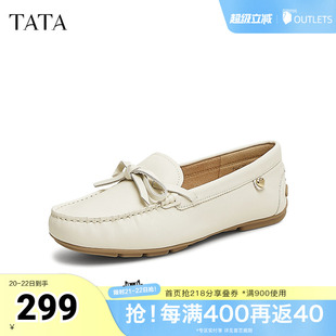 TATA他她一脚蹬软底豆豆鞋女鞋浅口平底单鞋春季新款7GC20AA5奥莱