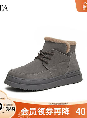 TATA他她冬季保暖雪地靴男鞋防水厚底户外牛皮棉鞋新OEX01DD4