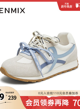 天美意2025秋新款德训休闲复古百搭网面双鞋带女阿甘鞋KG105CM5