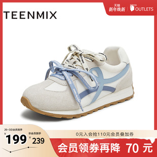 KG105CM5 带女阿甘鞋 天美意2025秋新款 德训休闲复古百搭网面双鞋