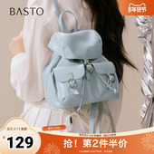 百思图2025夏季 休闲女包TY033BX5 双肩背包时尚 新款 商场同款