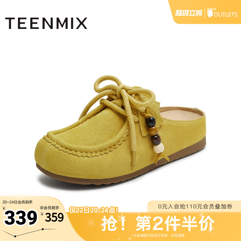 纯色百搭潮流通勤