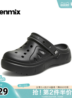 天美意2026夏新款商场同款凉鞋拖鞋纯色百搭女洞洞鞋CH804BL6