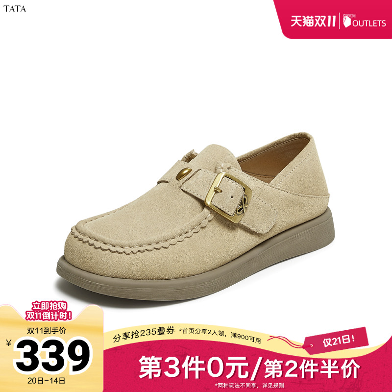 百搭复古女勃肯鞋