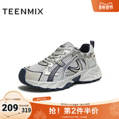 天美意2025冬新款 户外休闲百搭厚底系带运动女老爹鞋 KD131DM5