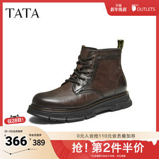 靴厚底靴子73N40DD5 短靴工装 TATA他她男鞋 高帮马丁靴2025冬新款