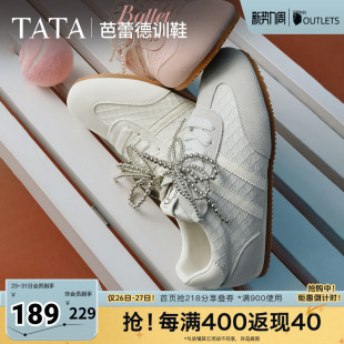 CV401AM5奥莱 女新透气平底阿甘鞋 TATA他她芭蕾德训鞋 女粉色运动鞋