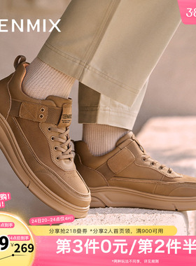 天美意男鞋复古户外工装鞋男休闲鞋冬C2V43DD4