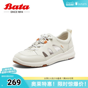 Bata休闲鞋女夏季商场新款牛皮厚底运动百搭软底凉鞋AYN23BM5